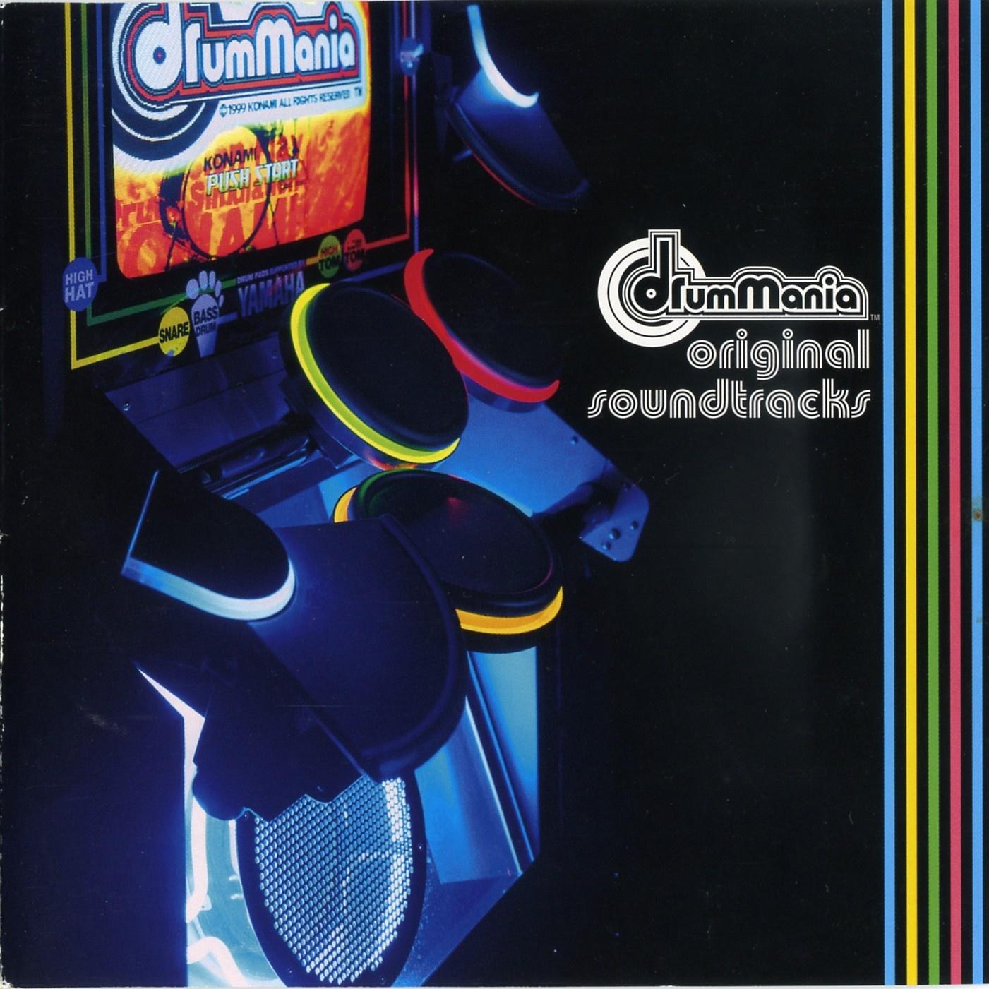 Drummania Original Soundtracks
