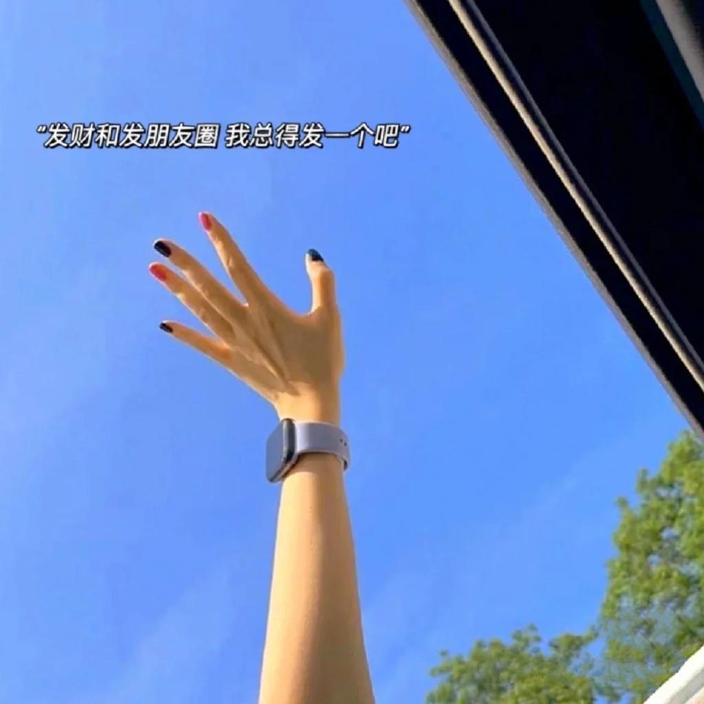 放松 愉悦 | 松驰感开启生活的正确方式 | 在线播放 | 网易云音乐