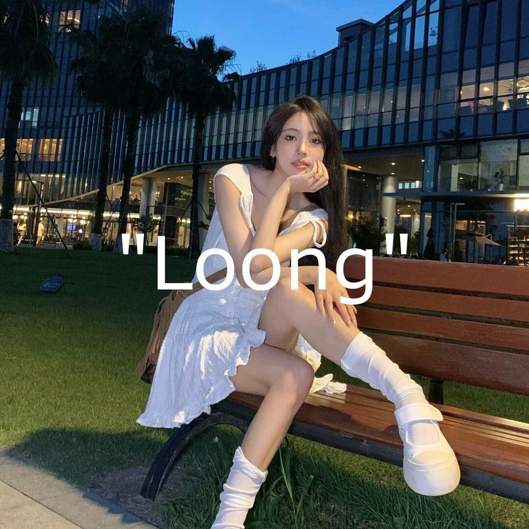 [Trap]Lil Baby X Kidway Type beat - Loong