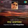 Bengali Modern Songs Lata Mangeshkar