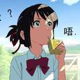 红色高跟鞋