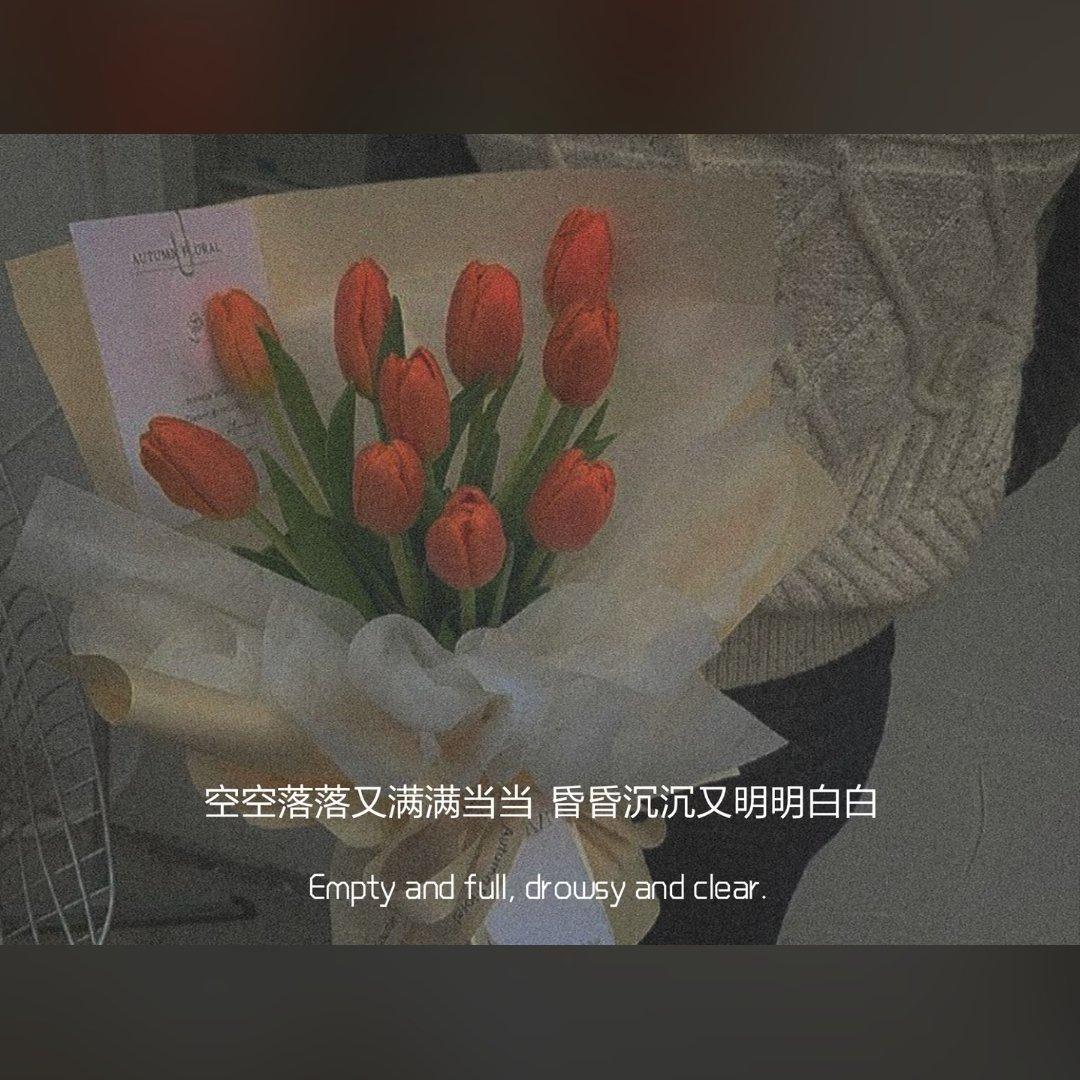 北欧民谣| 适合我们的音乐