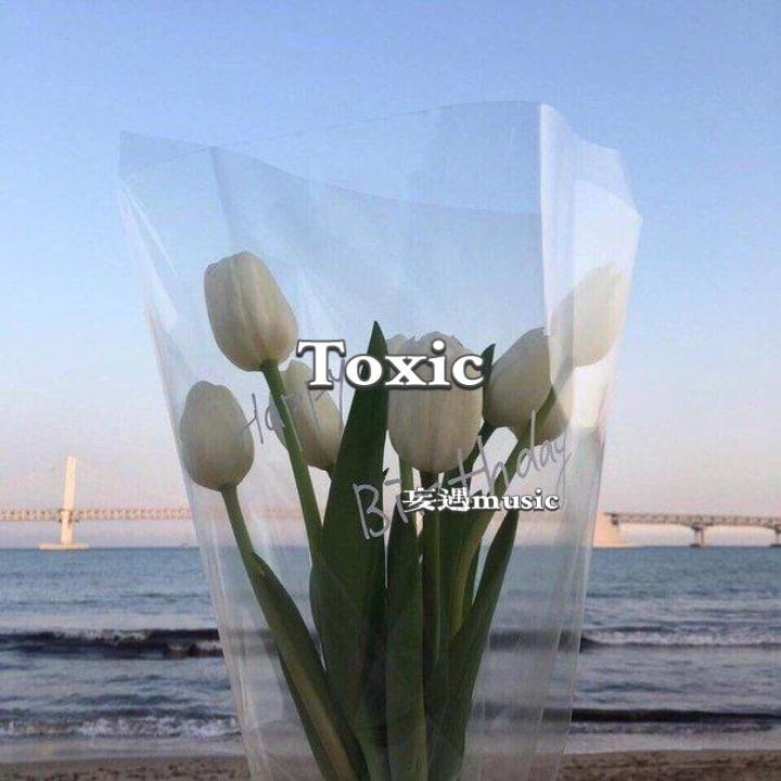 Toxic