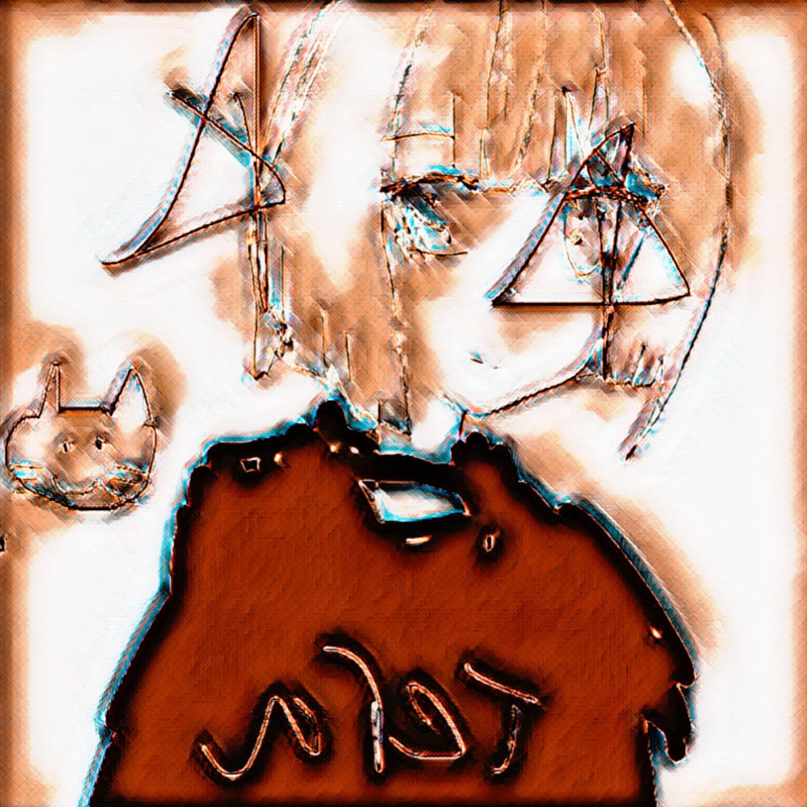strange girl (feat. 歌愛ユキ)专辑