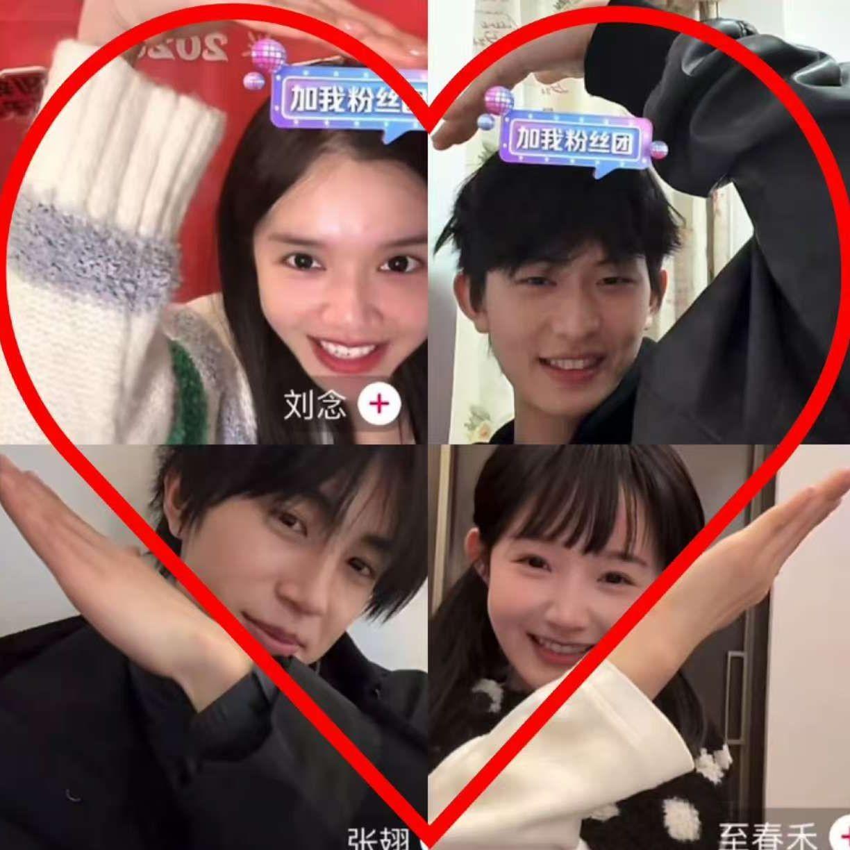 探春令（by：探春令-陈添祥、刘念、至春禾、张翅）