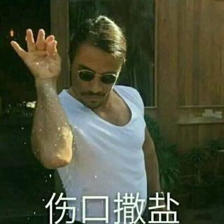 耳机震坏了阿