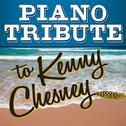 Kenny Chesney Piano Tribute (Piano Tribute To Kenny Chesney )专辑