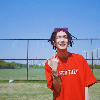 你的男孩Tizzy T
