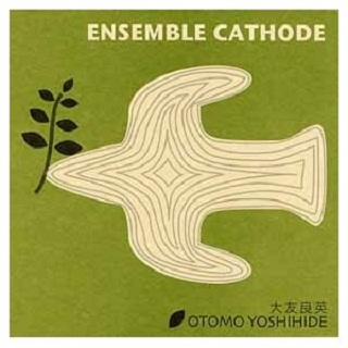 Ensemble Cathode