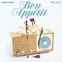 Bon Appétit专辑