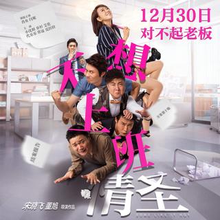 乐签 | 每日签到推歌