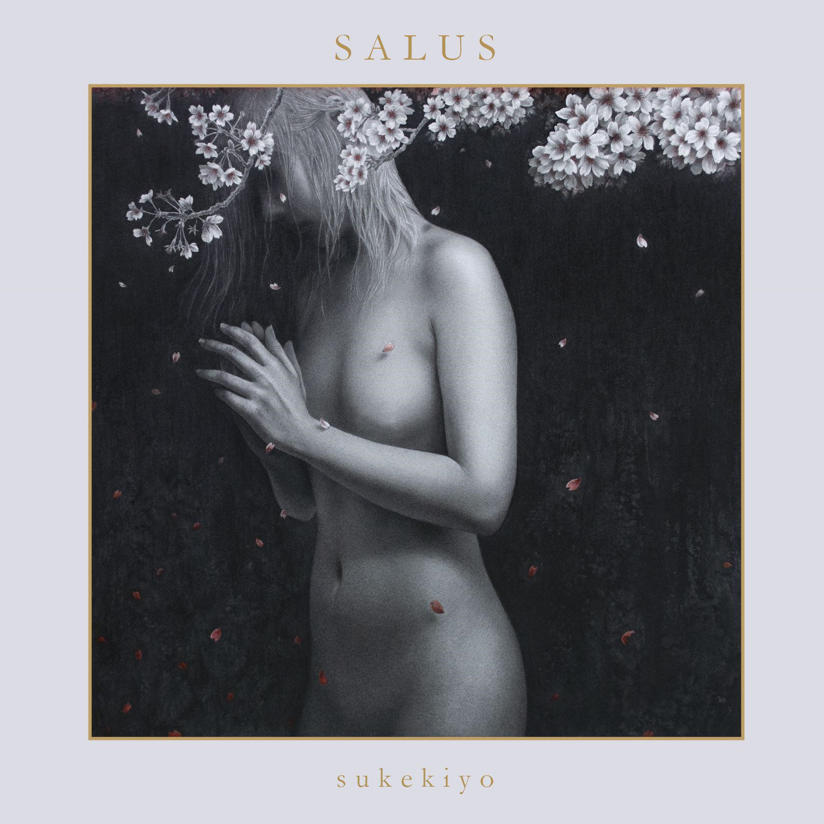SALUS