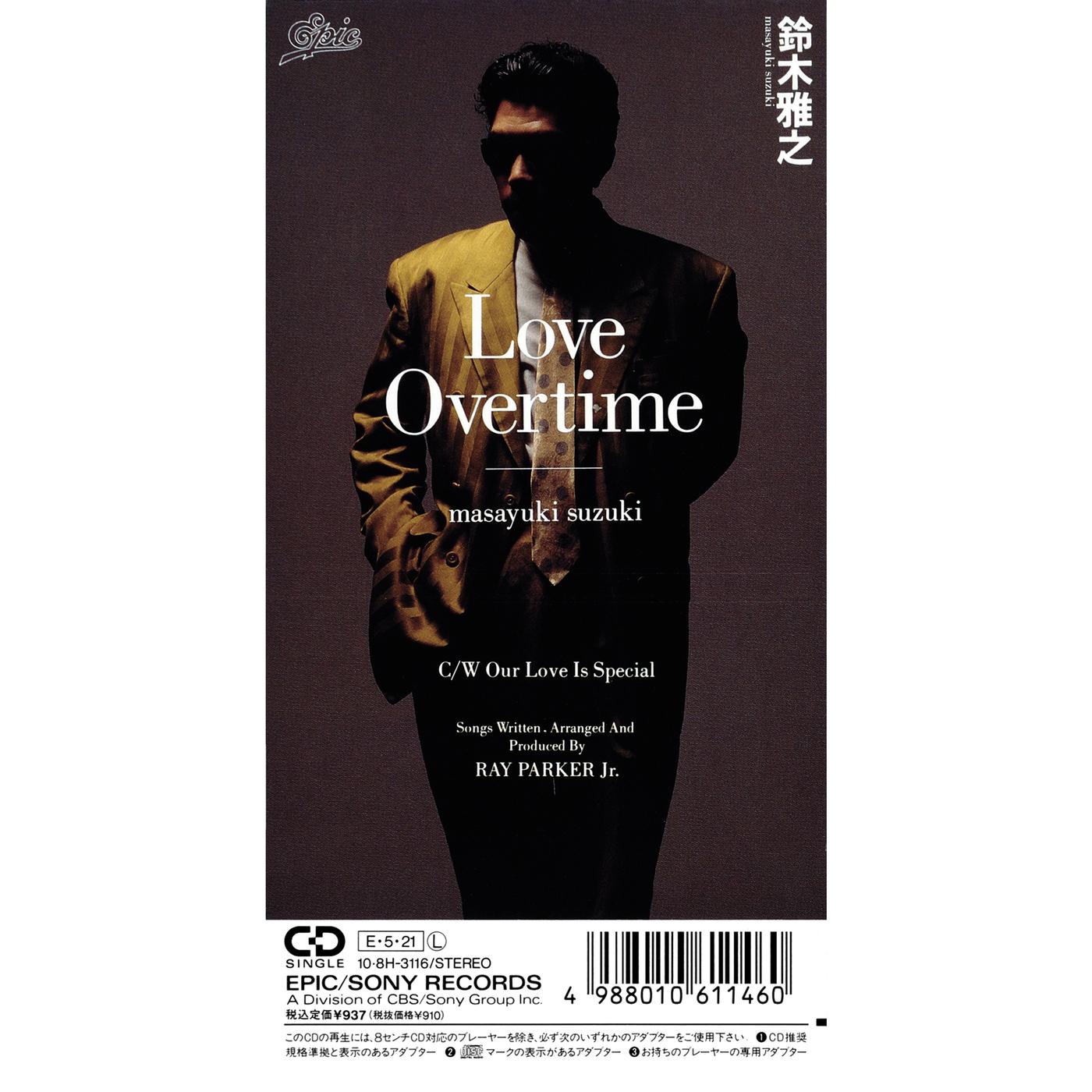 Love Overtime