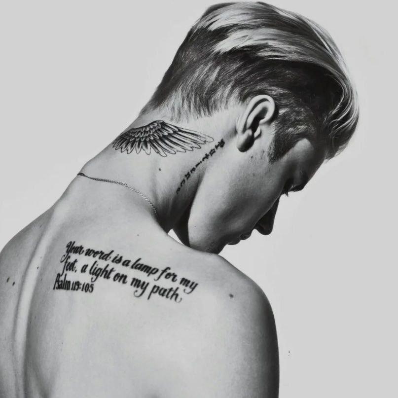 Justin Bieber. 炒鸡好听的歌