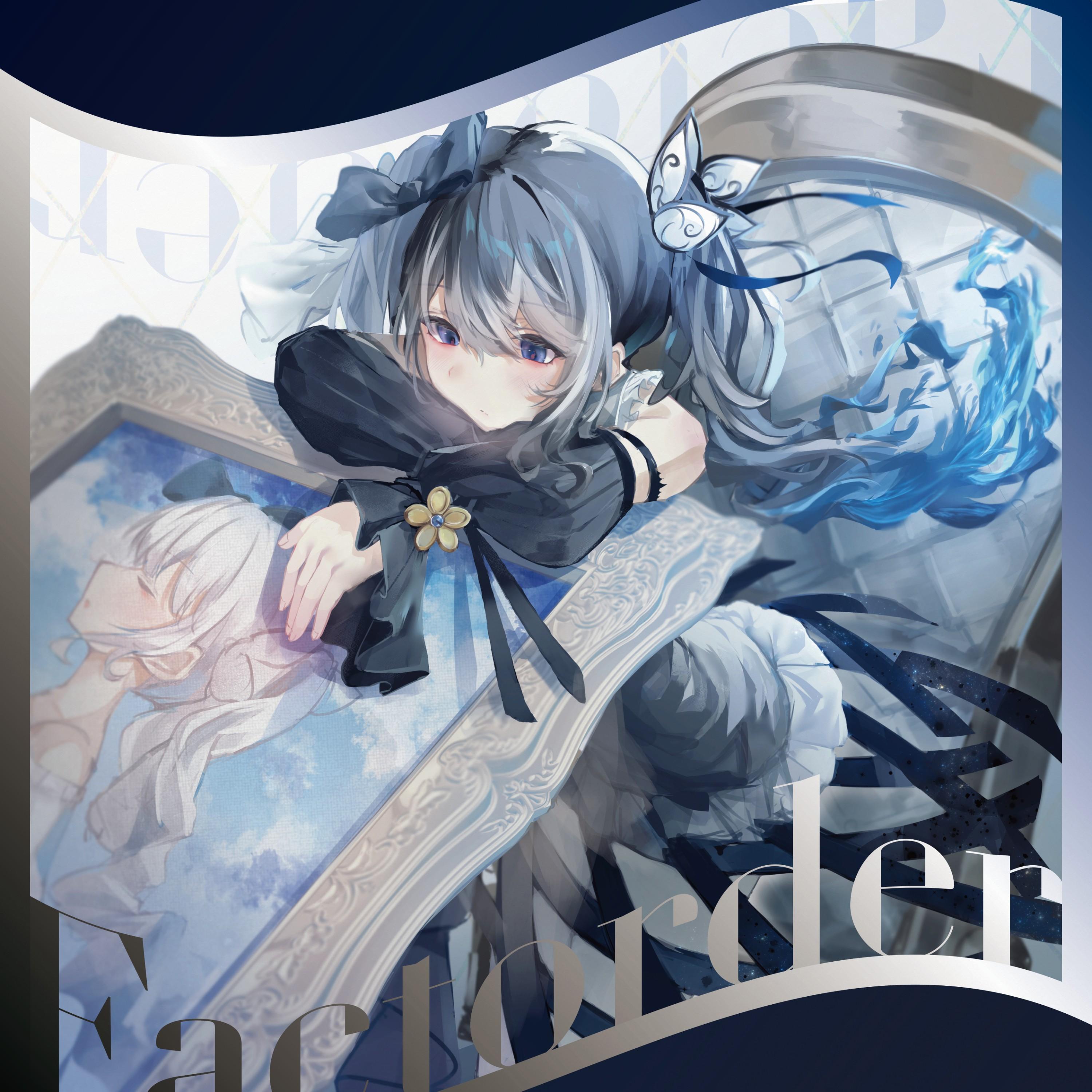 Factorder feat. 梨雛