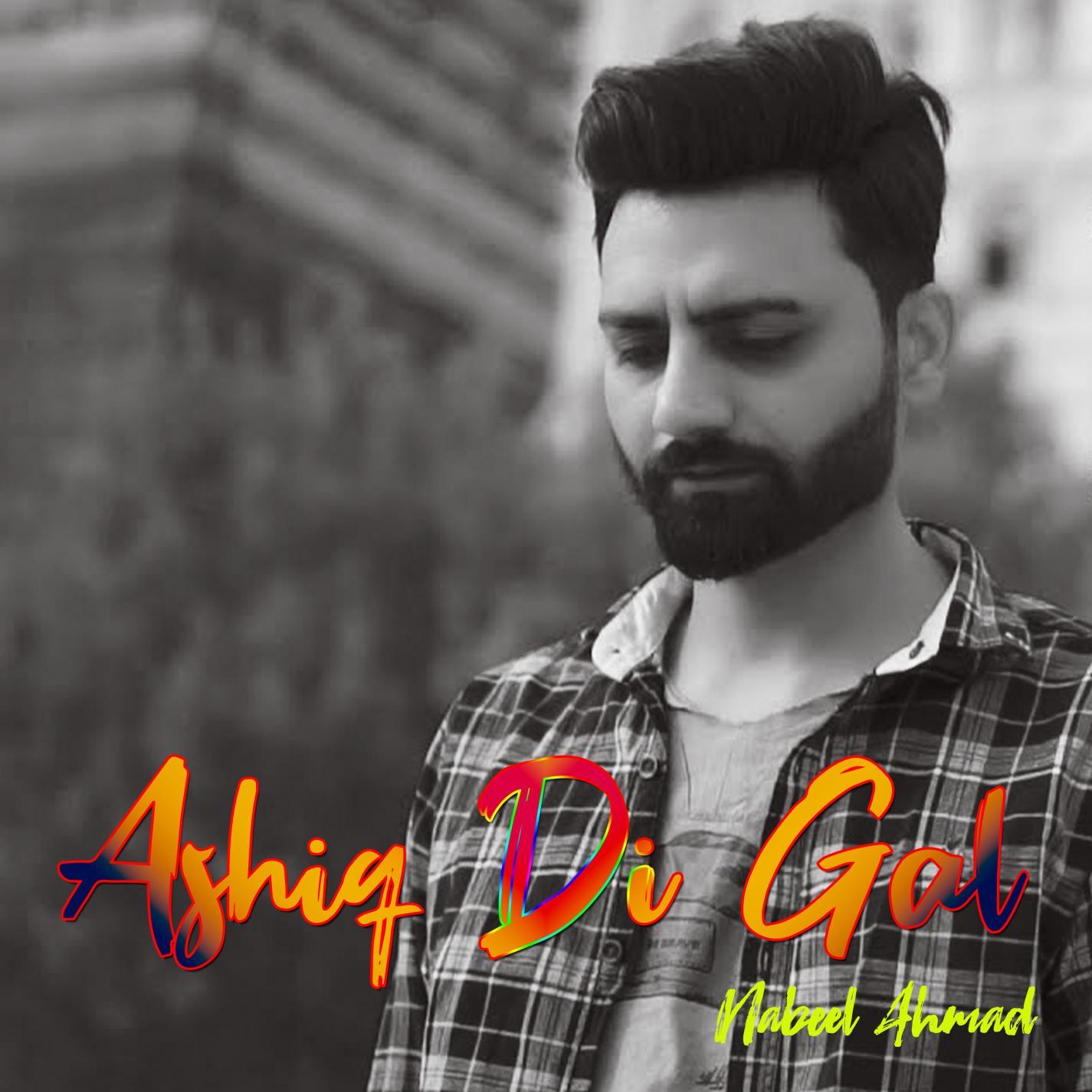 Ashiq Di Gal