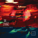 第一ZHANG专辑