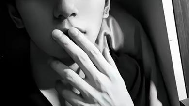 宇