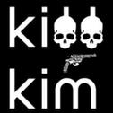 kill kim mixtape Vol.1专辑