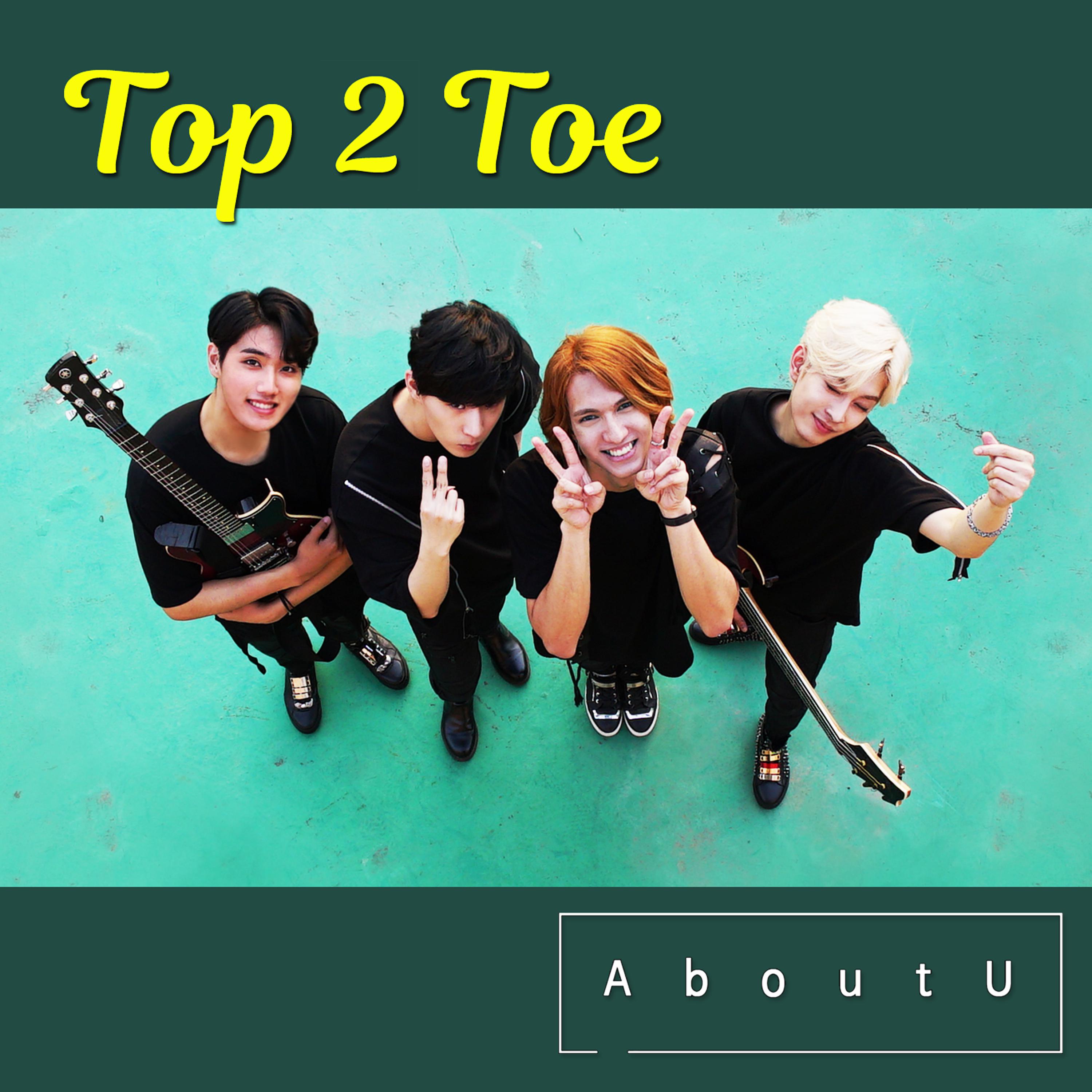 Top 2 Toe专辑