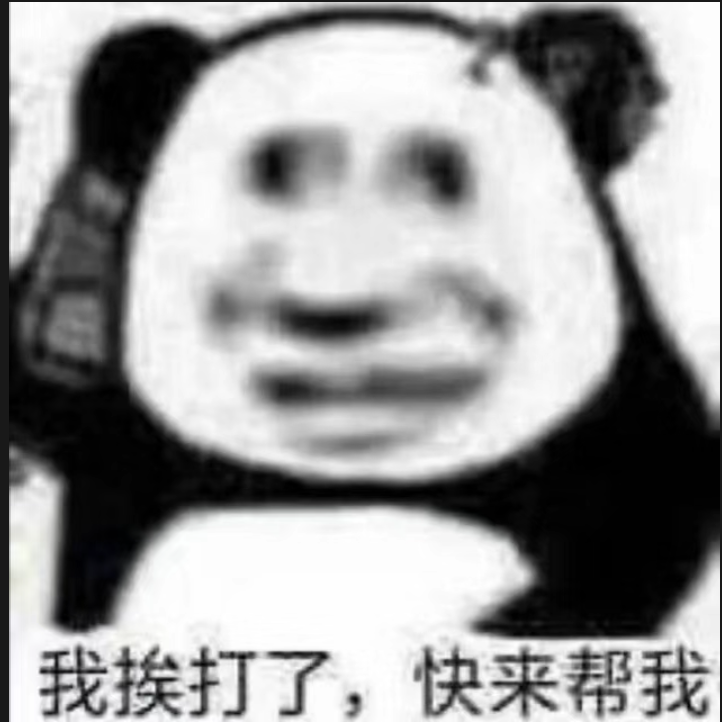 小剧场