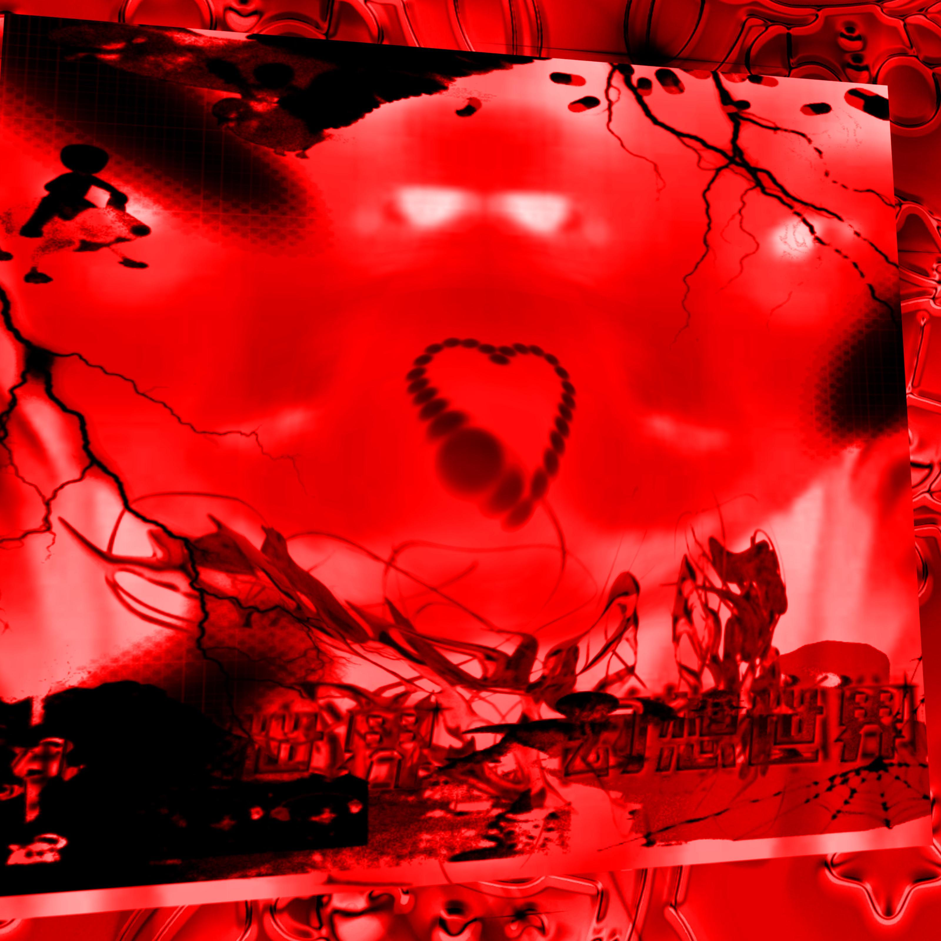 Swaay Ghini-艾志恒Asen - DAY1伴奏（FORGETWHET鱼 remix）