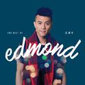 The Best Of Edmond专辑