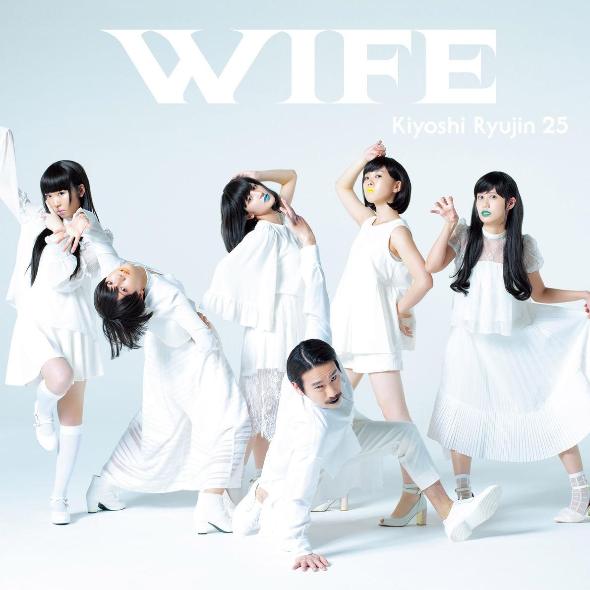 WIFE