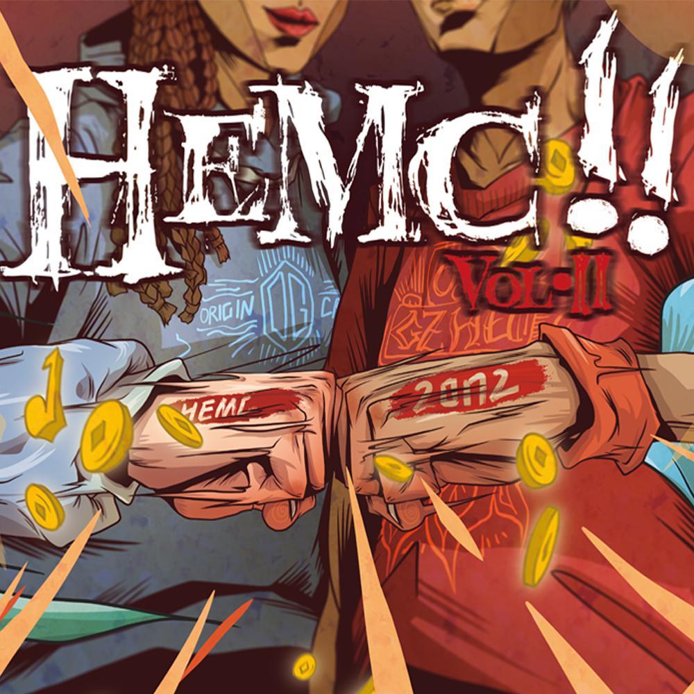 《HEMC Vol.11》