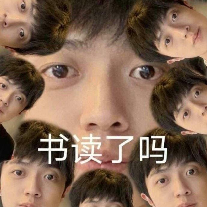 [姜云升]冲，把泪吞下！ | 在线播放 | 网易云音乐