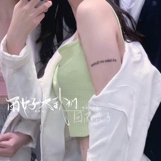 小鱼头yut。