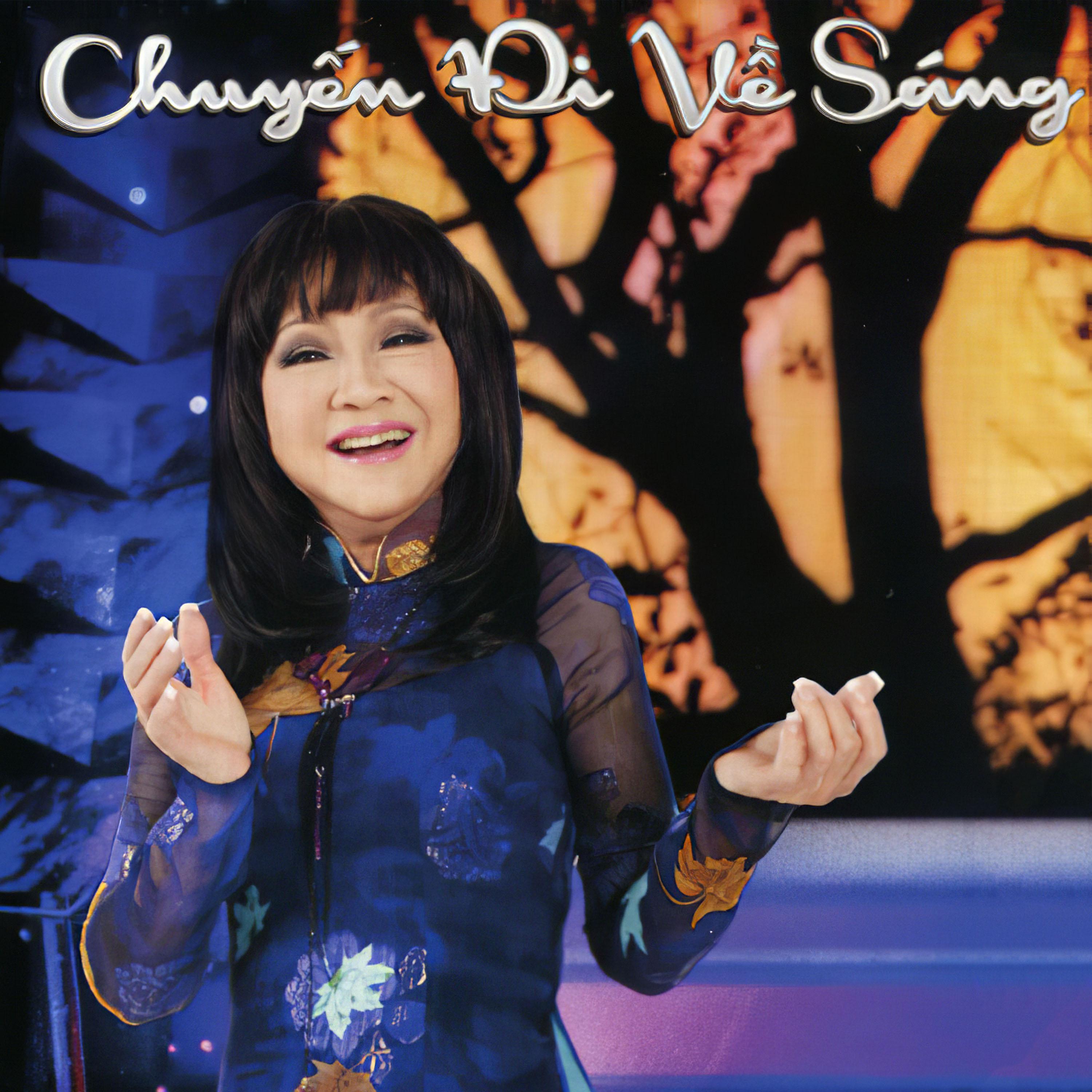 The best of Hoàng Oanh (ASIA DVD KARAOKE)