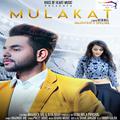 Mulakat