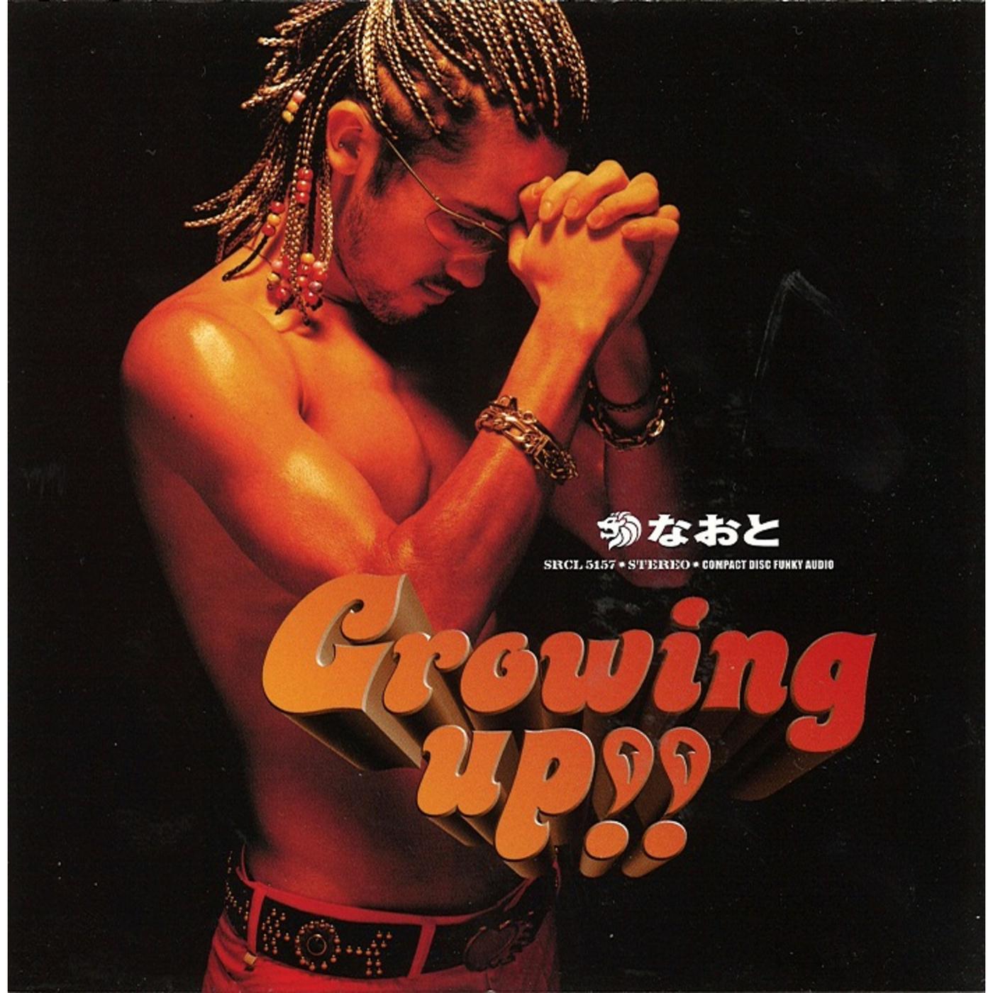 Growing up!!