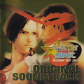 CAPCOM VS. SNK Millennium Fight 2000 Original Soundtrack