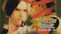 CAPCOM VS. SNK Millennium Fight 2000 Original Soundtrack专辑