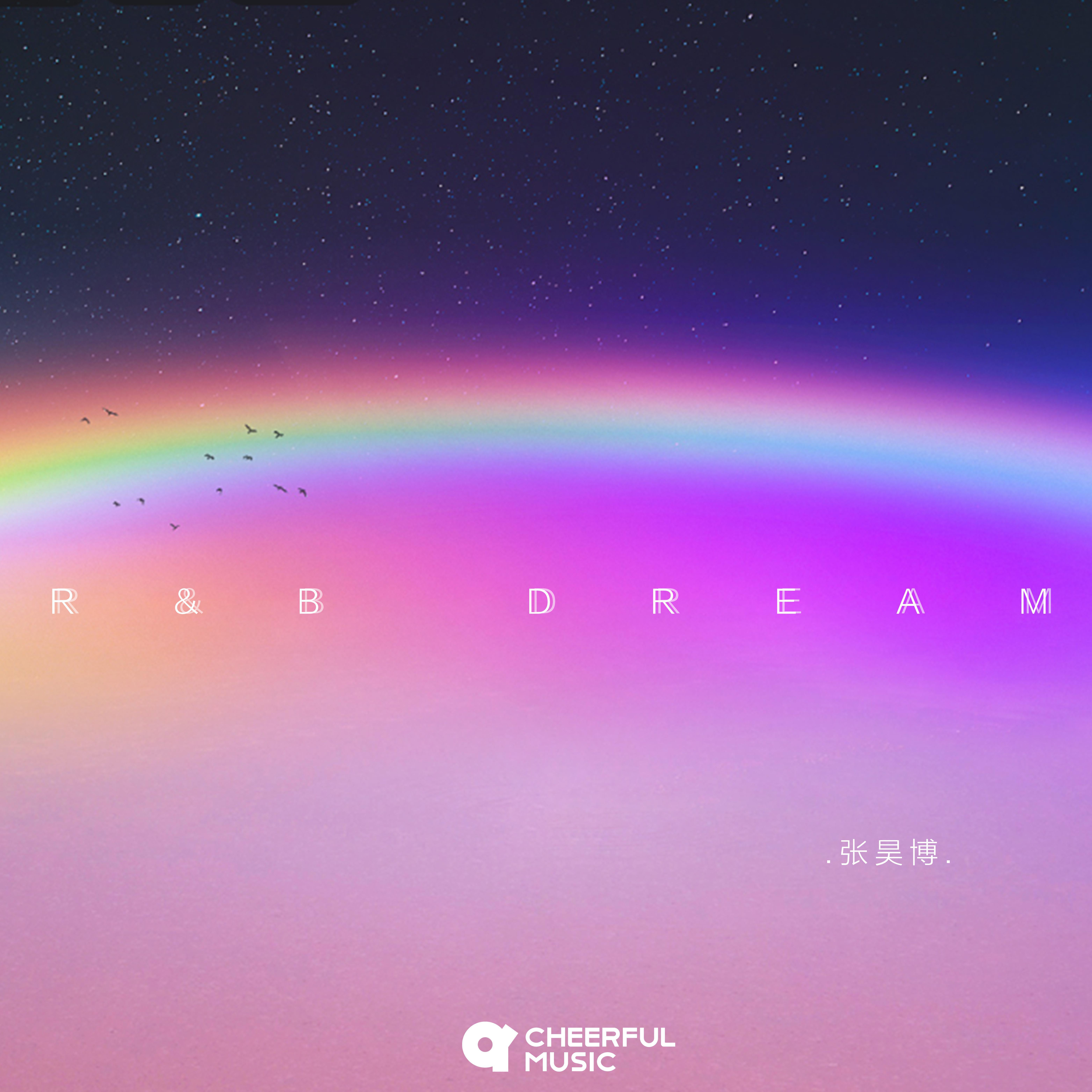 R&B Dream专辑