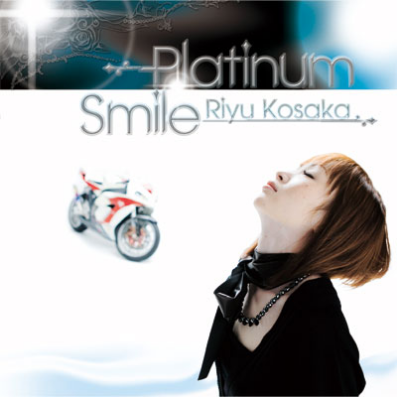 小坂りゆ - Platinum Smile (instrumental)