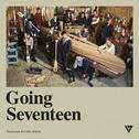 Going Seventeen专辑