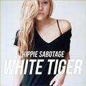 White Tiger 专辑