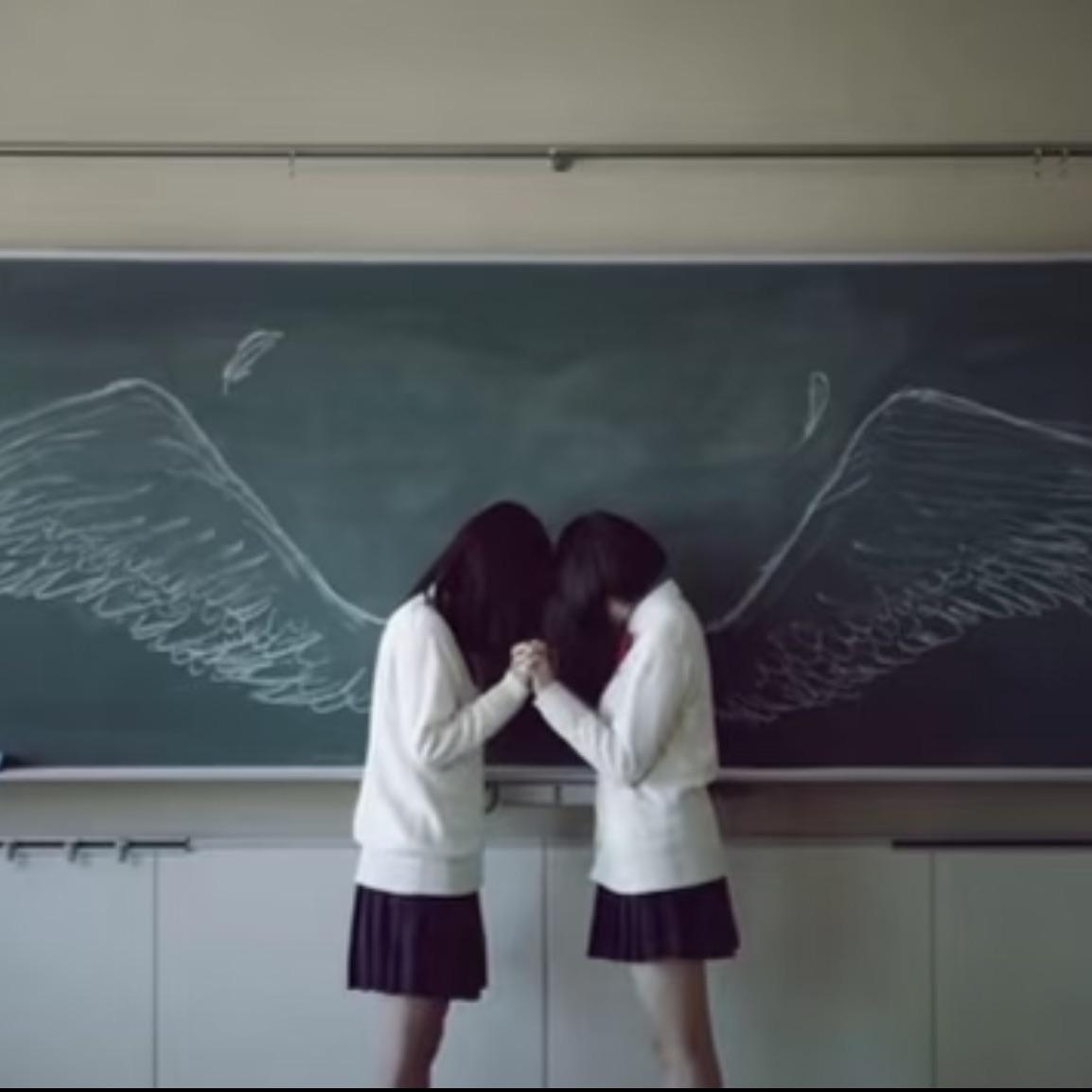 追