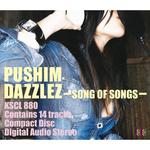 DAZZLEZ～Song of Songs～专辑