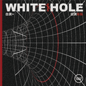 WHITE HOLE专辑