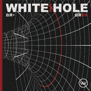 WHITE HOLE