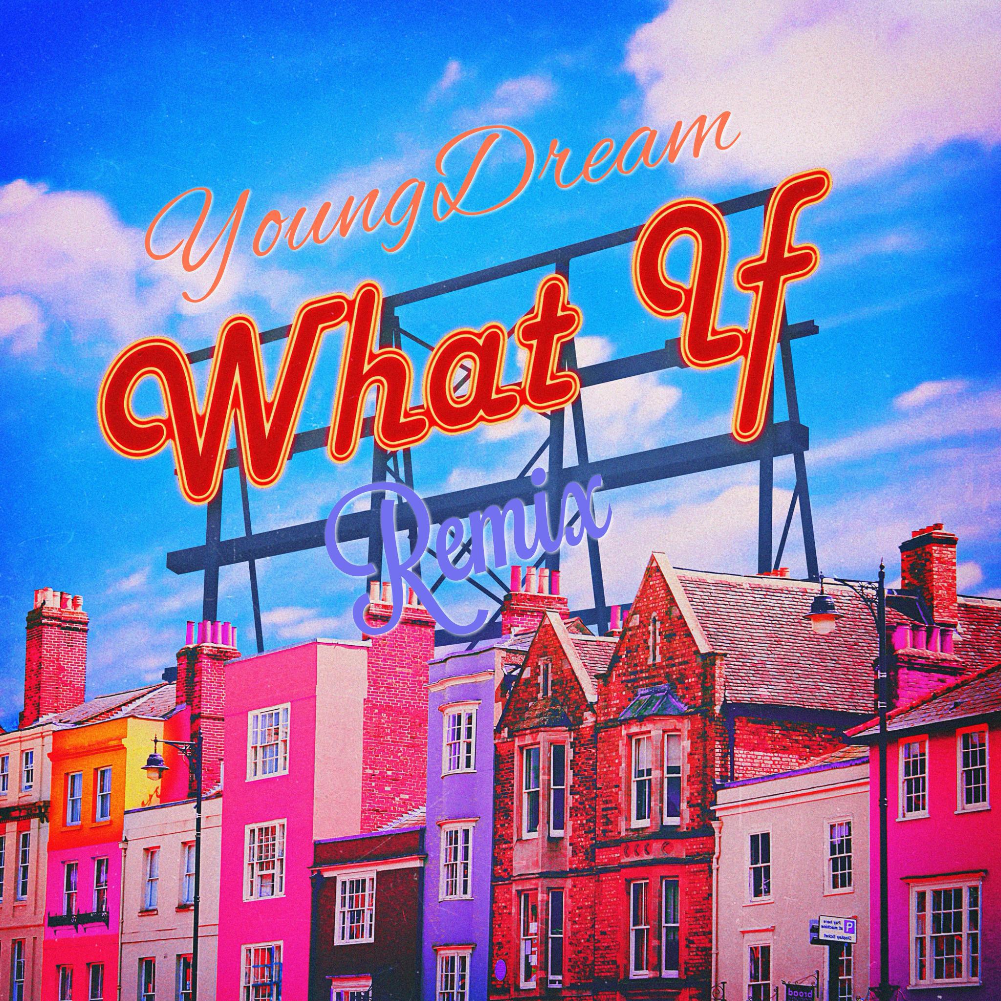 내가 너가 Remix (What if)专辑