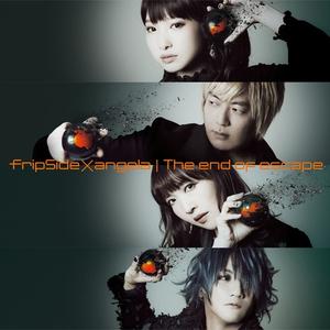 Angela&Fripside-The End Of Escape  立体声伴奏 （降5半音）