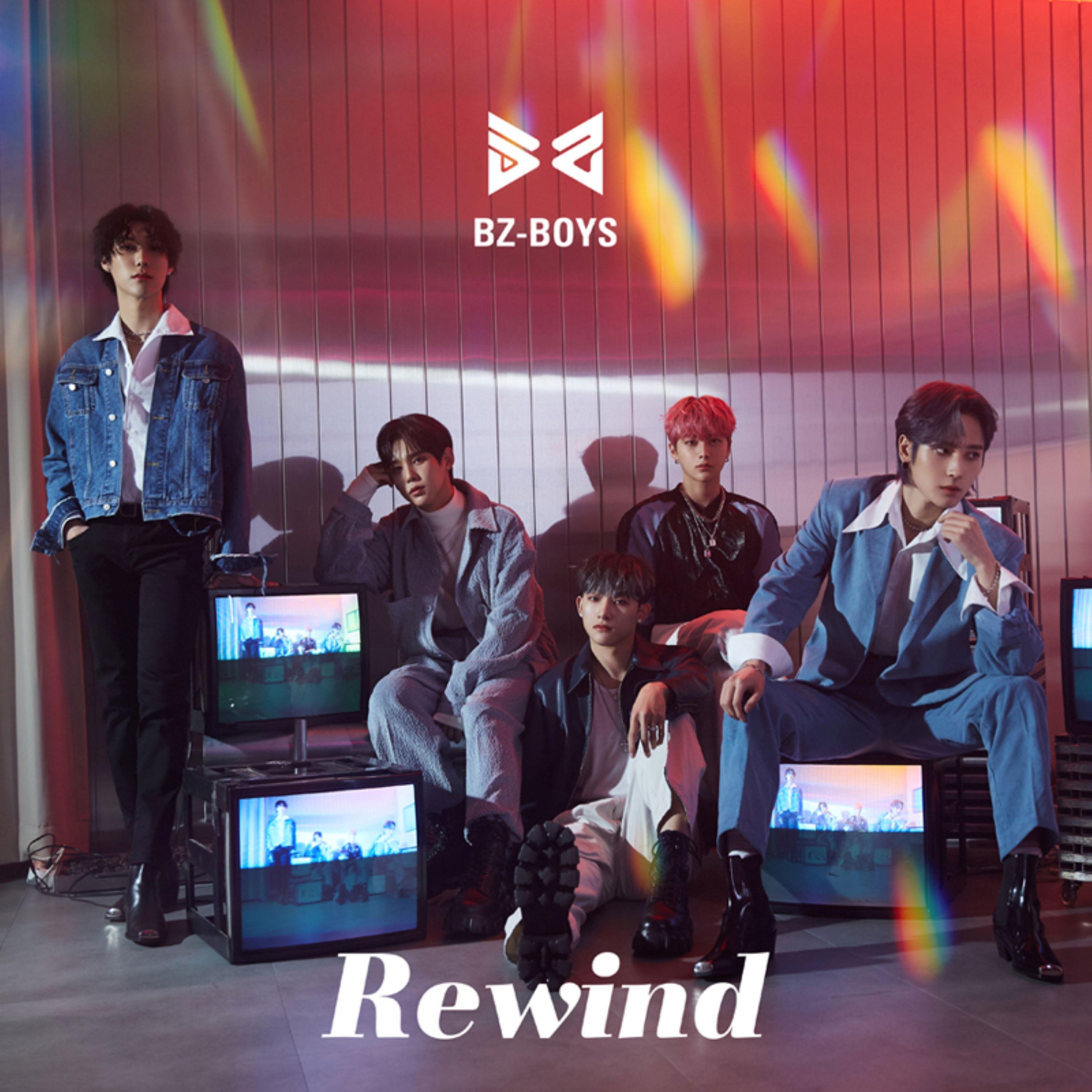 Rewind