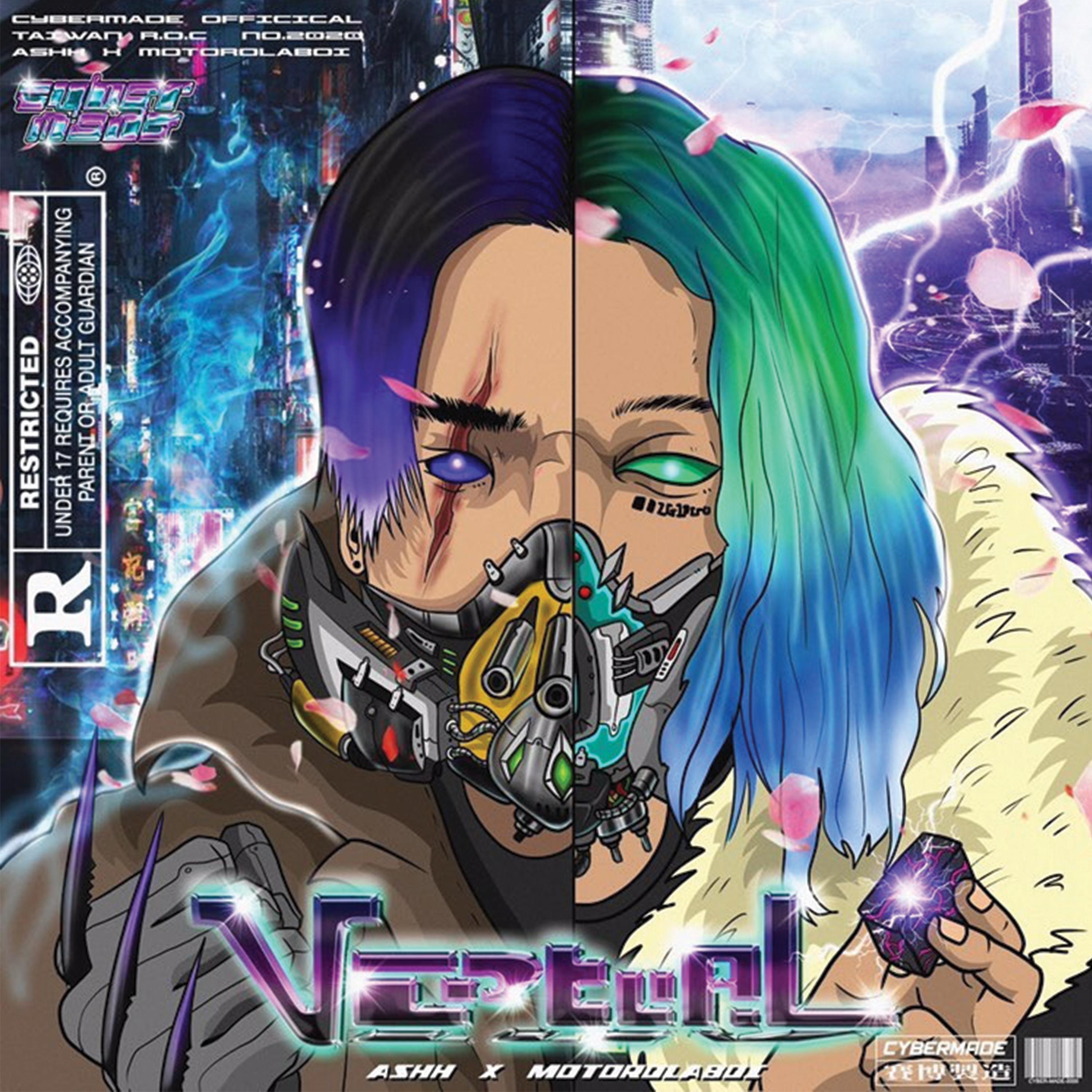 Virtual Luv (feat. Ashh)