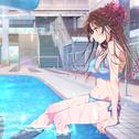 Umitsuki专辑