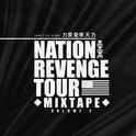 Revenge Tour (Mixtape)专辑